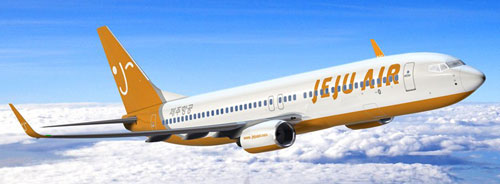 jeju-air-budget-airline-guide