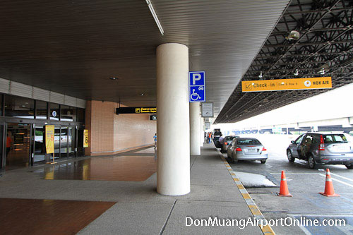 Departures Curbside
