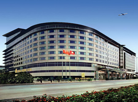 Regal Airport Hotel Hong Kong