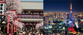 Other Tokyo Hotels