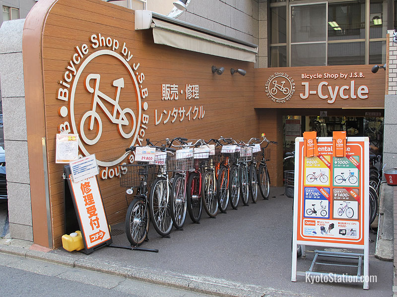 Bicycle Rental in Kyoto Kyoto Station