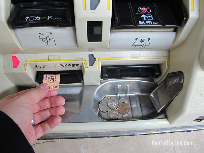 Buying Tickets at Kyoto Station Kyoto Station