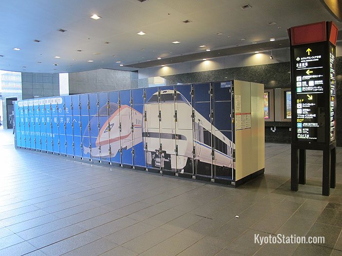 Kyoto Station Lockers Luggage Storage and Delivery Kyoto Station