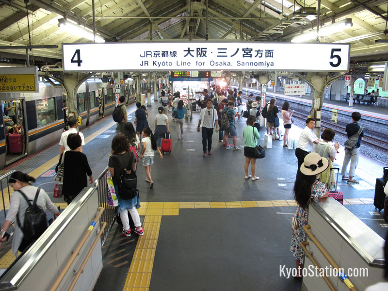 JR Kyoto Line for Osaka, Sannomiya & Himeji – Kyoto Station
