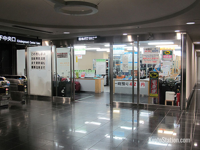 Kyoto Station Lockers – Luggage Storage and Delivery – Kyoto Station